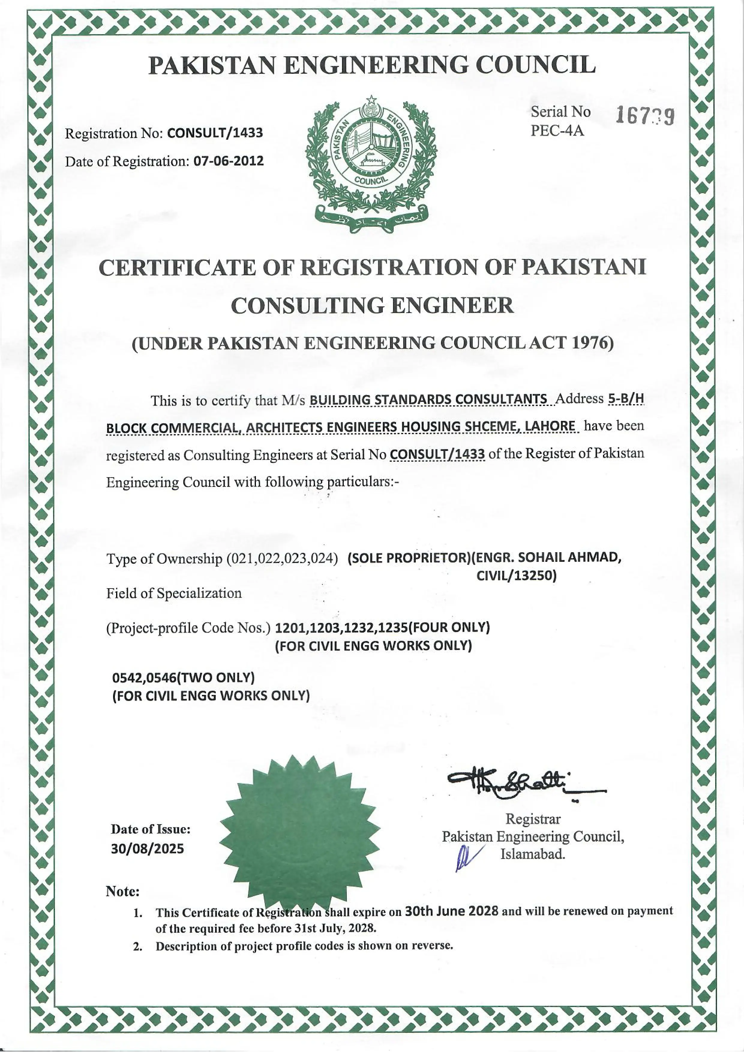 Certificate-of-Pakistan-Engineering-Council-Building-Standards-ltd